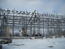склади