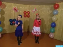 Сценарій свята літніх та осінніх іменинників «На святі у Буки та Бяки» свята