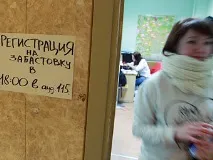 Студенти РДТЕУ з дозволу вузівського начальства влаштували страйк репортаж - Україна студенти