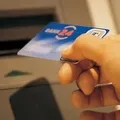 пошук
