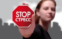 Таблетки від нервів та депресії таблетки