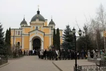 московська