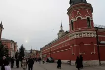 вона