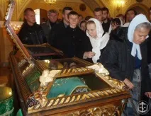 Таємниця преподобного Кукші таємниця
