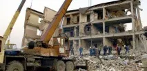 Теракт - це що таке Визначення КК РФ теракт