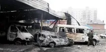 Теракт - це що таке Визначення КК РФ визначення