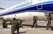 Теракт - це що таке Визначення КК РФ визначення