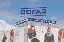 цитологията