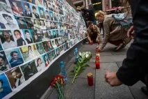 Теракт - це що таке Визначення КК РФ теракт