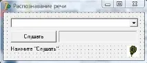 Технології розпізнавання мови Delphi з використанням Microsoft Speech API технології