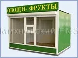 Торгові павільйони (торгівельні кіоски, торгові намети, торгові кіоски), міні магазини торгівельні