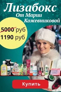Деревій у саду вирощування, корисні властивості, застосування корисні