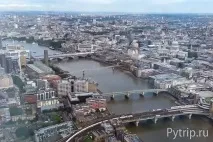 вартість