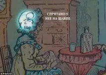 Тільки обрані можуть знайти заховану кішку на цій картинці! У вас вийшло заховану