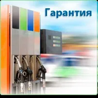 ТРК Dresser Wayne Global Century LPG детально технічний опис century