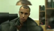 троє