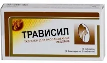 Травісил інструкція із застосування, відгуки та ціни інструкція