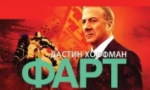 Тюдори 1, 2, 3, 4 сезон дивитись онлайн в HD якості дивитись