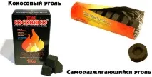 Вугілля для кальяну (кокосове, деревне, саморозпалювальне) - поради щодо вибору - My Life кокосове