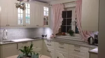 кутові