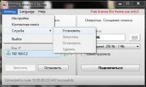 допомогою