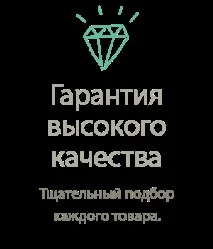 кутові