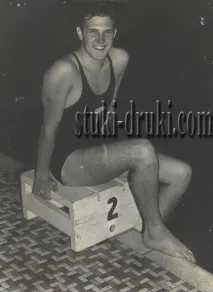 олімпійський