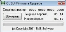 ключа