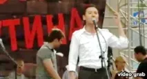 Час Болата Абілова, що минає абілова