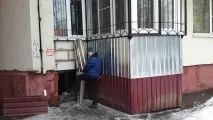 узаконити