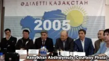 Час Болата Абілова, що минає минає