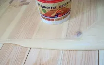 паркетом