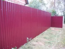 Установка паркану з профнастилу своїми руками фото, відео установка