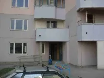 узаконити