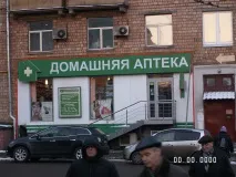 балкон