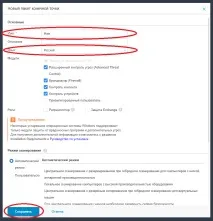 версій