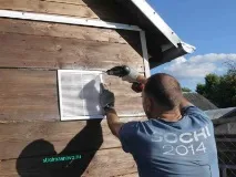 вікно