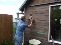 сараї