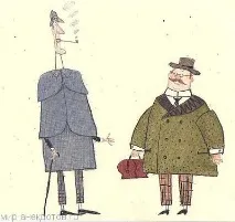 Веселі анекдоти про Ватсона, Світ анекдотів світ