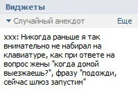 публічних