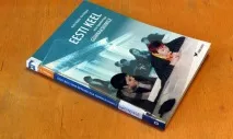 В Естонії відкрили пам’ятник одному із засновників сучасної естонської мови Едуарду Аренсу ятник