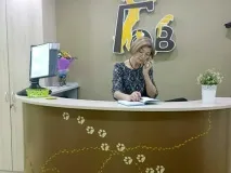 Ветеринарна клініка «ГАВ» у Солнцевому клініка