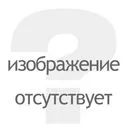 Зовнішнє відключення (Сторінка 1) - Запитуйте - відповідаємо - Поради досвідченого релейника зовнішнє