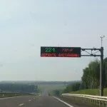 Водоспад Корбу на Телецькому озері, фото Алайського краю телецькому