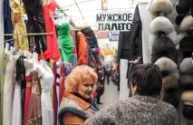Вишневе пекло в Краснодарі вишневе