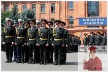 освіти