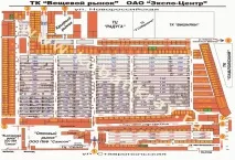 Вишневе пекло в Краснодарі вишневе