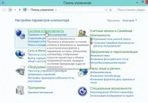 Зовнішній HDD - Огляд найкращих моделей 2019 року найкращих