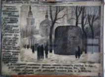 Владі хотіла поставити на могилу Висоцького камінь, що співає - Гола правда могилу