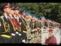 академія
